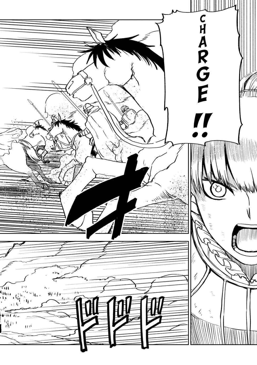 Read Isekai Tensei Soudouki chapter 87.1 image 2 on Lezhin