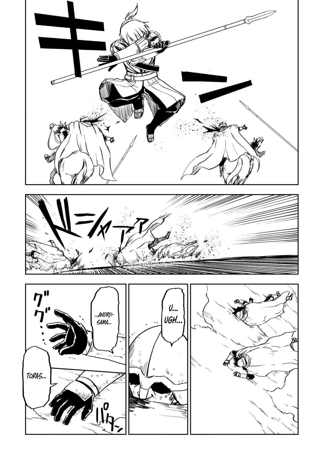 Read Isekai Tensei Soudouki chapter 87 image 7 on Lezhin