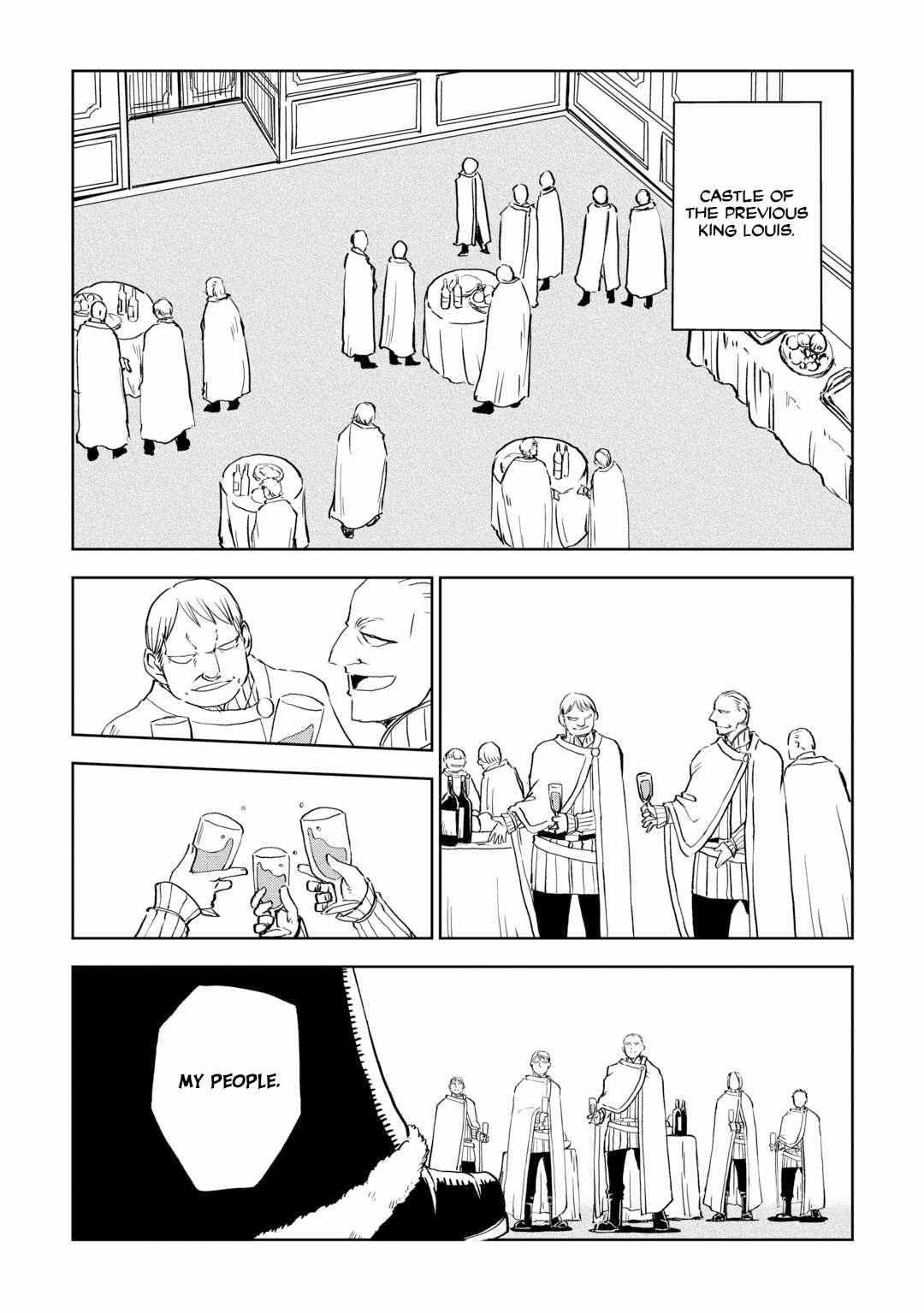 Read Isekai Tensei Soudouki chapter 88 image 4 on Lezhin