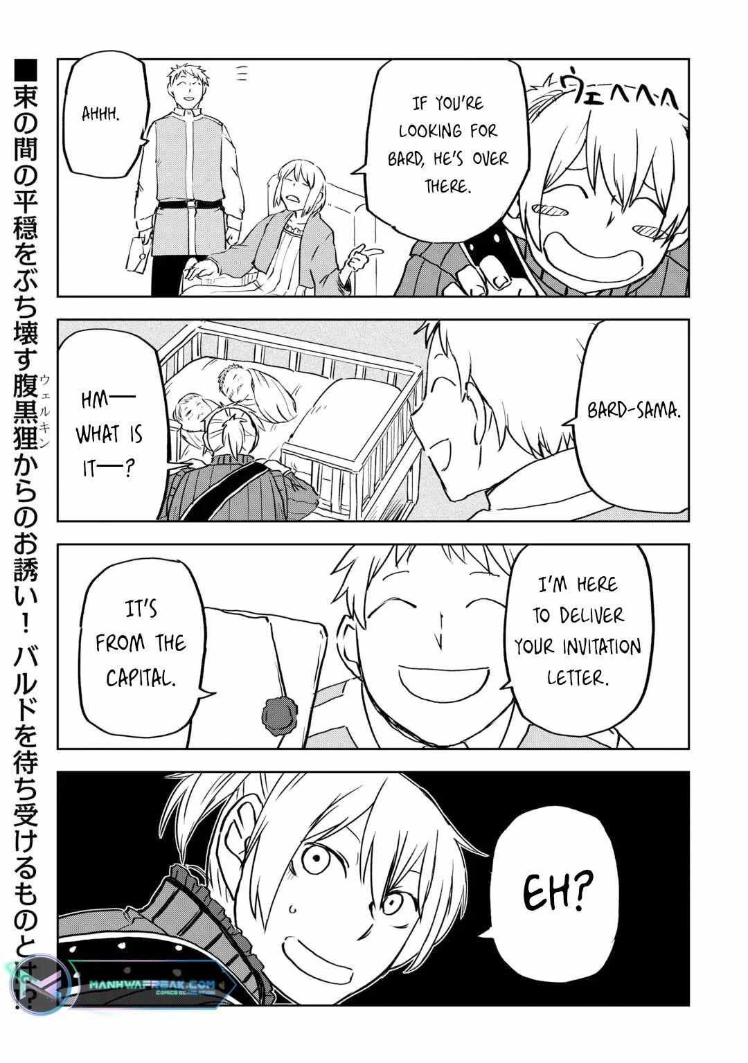 Read Isekai Tensei Soudouki chapter 89 image 22 on Lezhin