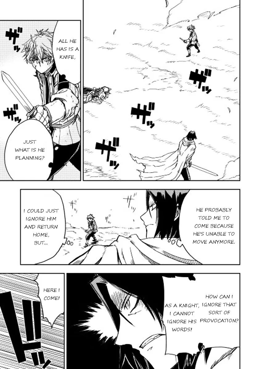 Read Isekai Tensei Soudouki chapter 9 image 10 on Lezhin
