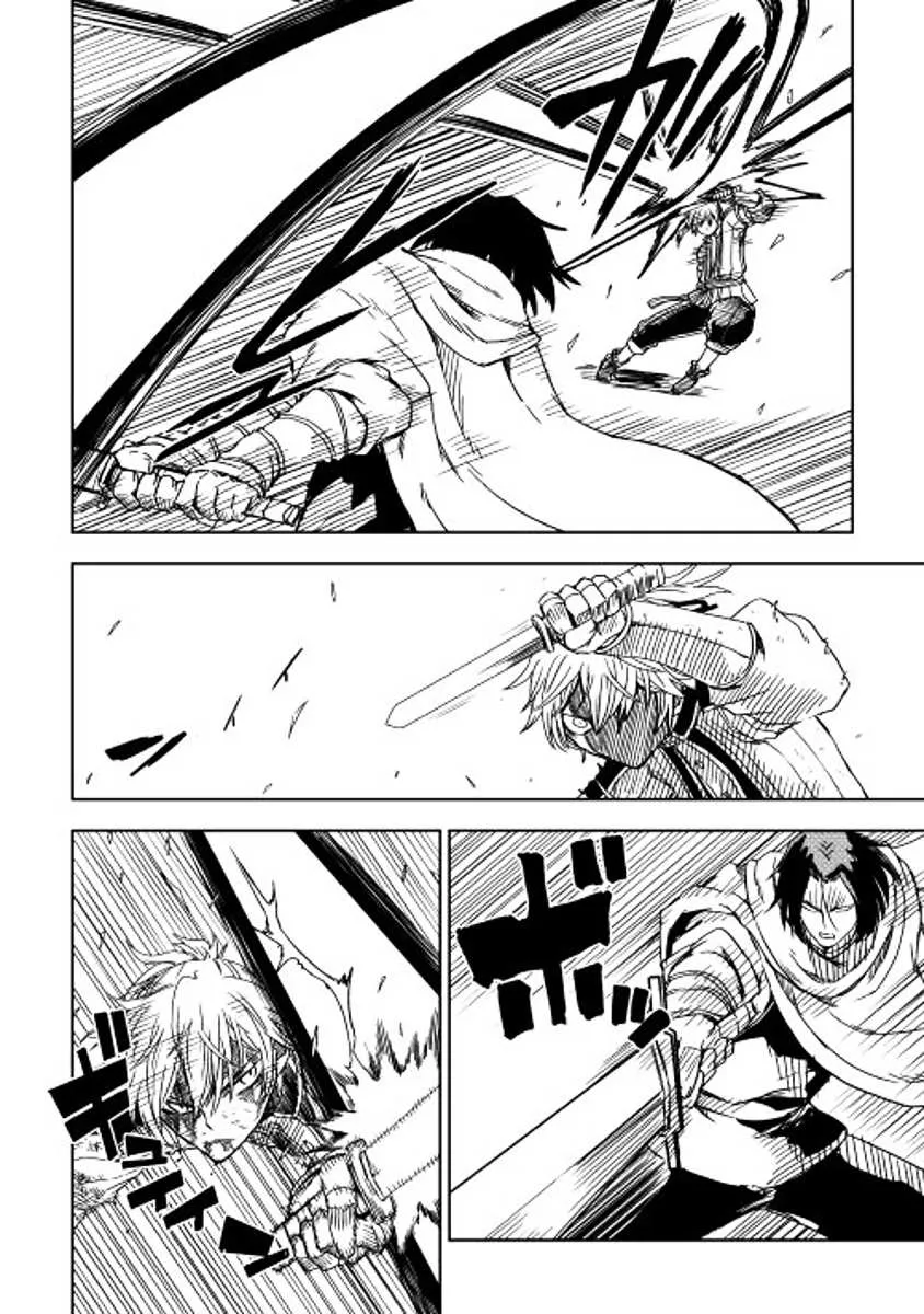 Read Isekai Tensei Soudouki chapter 9 image 11 on Lezhin