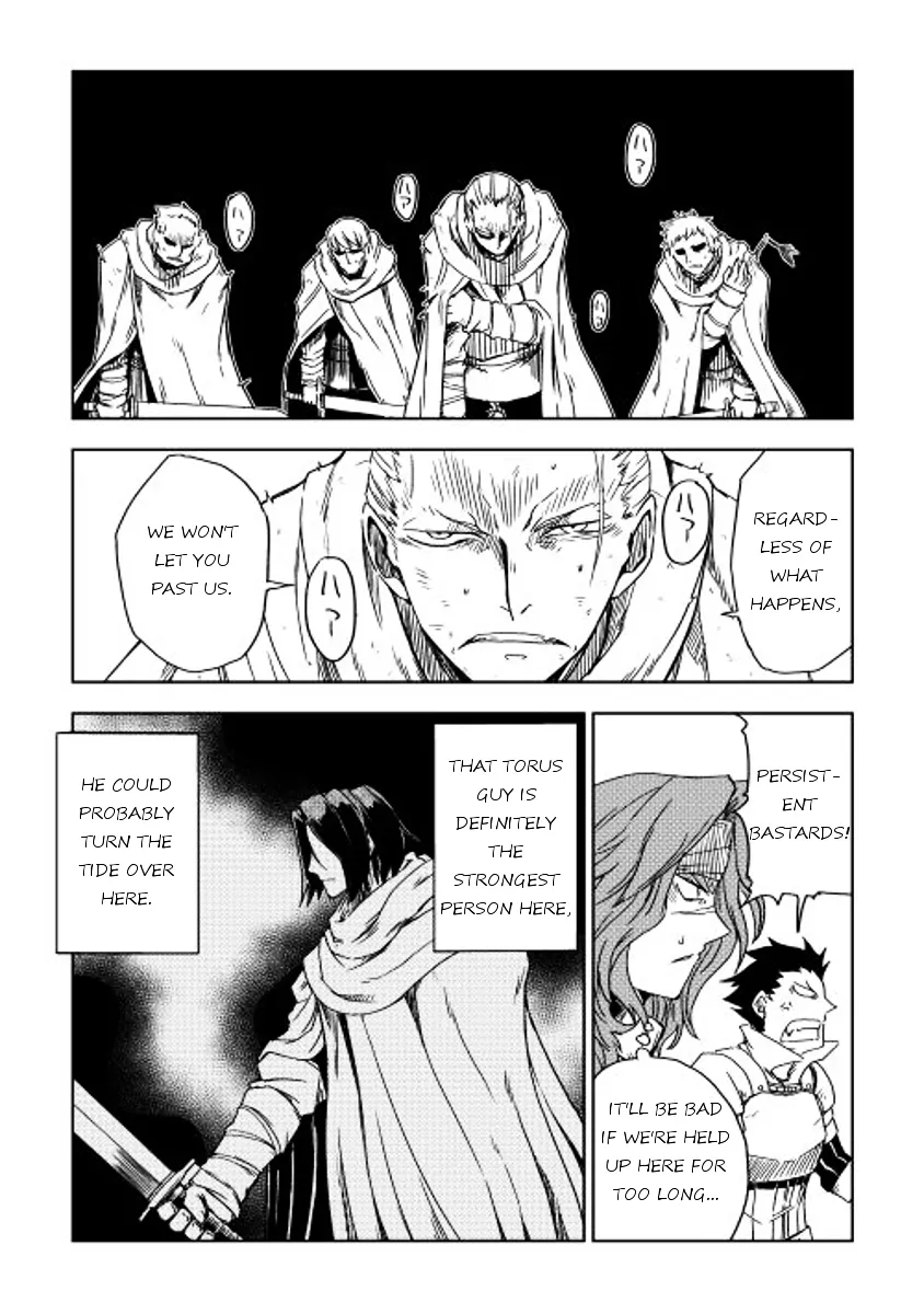 Read Isekai Tensei Soudouki chapter 9 image 3 on Lezhin