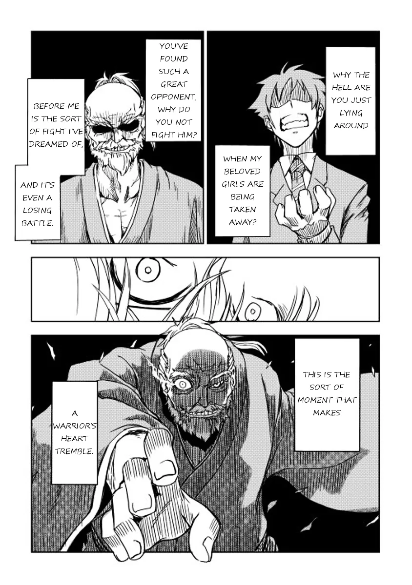 Read Isekai Tensei Soudouki chapter 9 image 6 on Lezhin