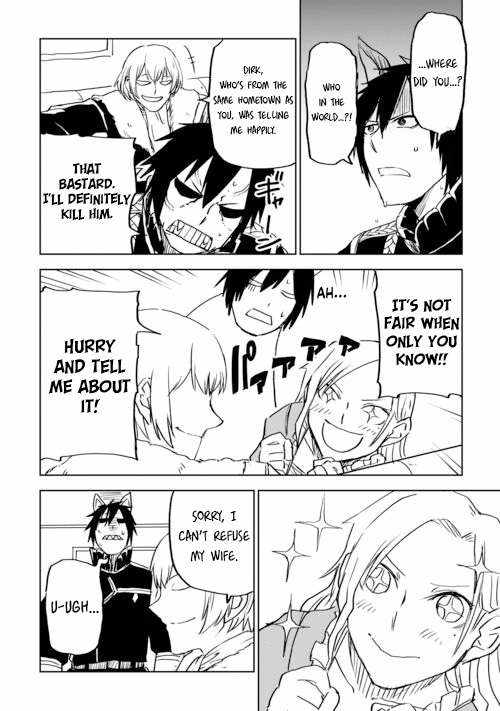Read Isekai Tensei Soudouki chapter 90 image 20 on Lezhin
