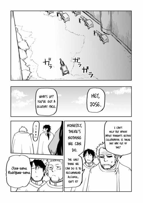 Read Isekai Tensei Soudouki chapter 91 image 11 on Lezhin