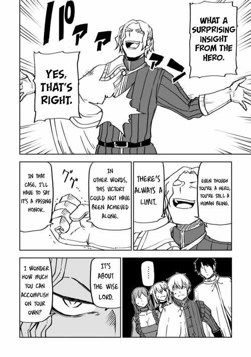 Read Isekai Tensei Soudouki chapter 91 image 18 on Lezhin