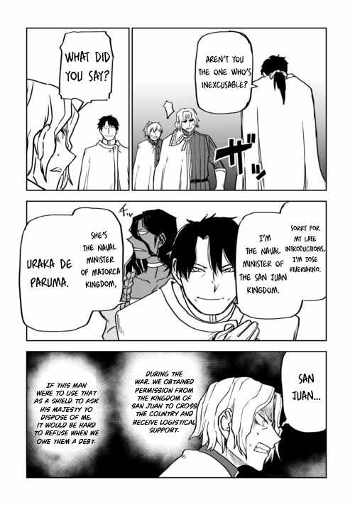 Read Isekai Tensei Soudouki chapter 91 image 21 on Lezhin