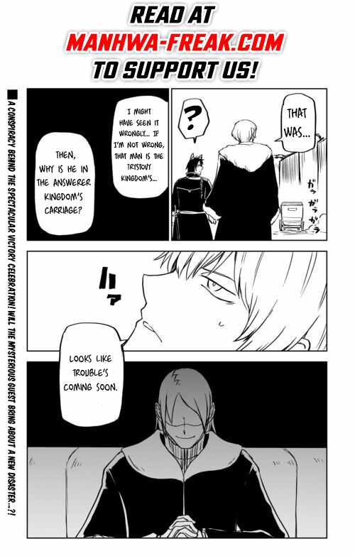 Read Isekai Tensei Soudouki chapter 91 image 25 on Lezhin