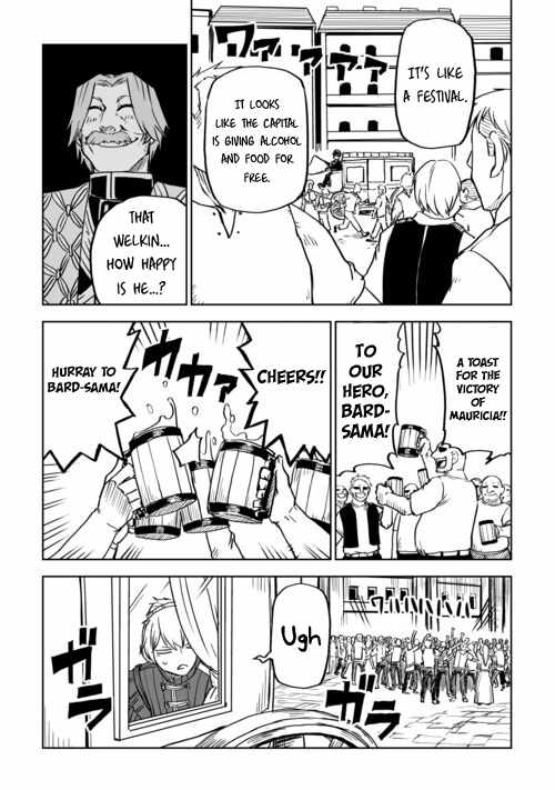 Read Isekai Tensei Soudouki chapter 91 image 5 on Lezhin