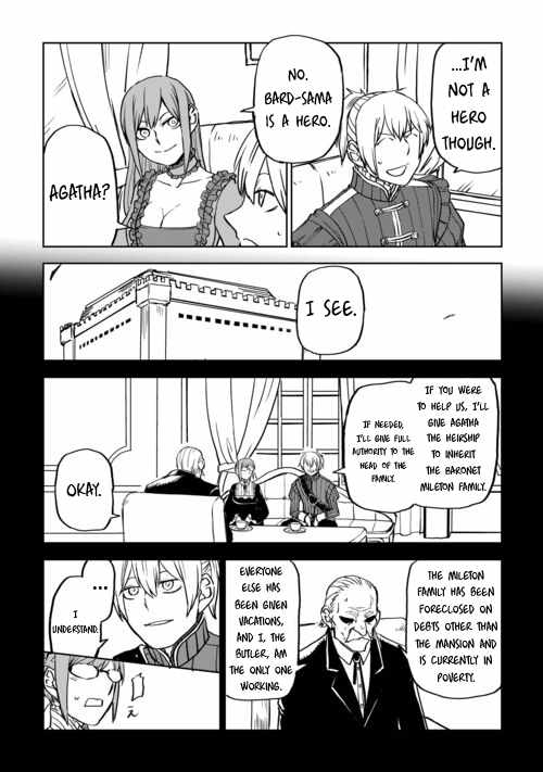 Read Isekai Tensei Soudouki chapter 91 image 6 on Lezhin
