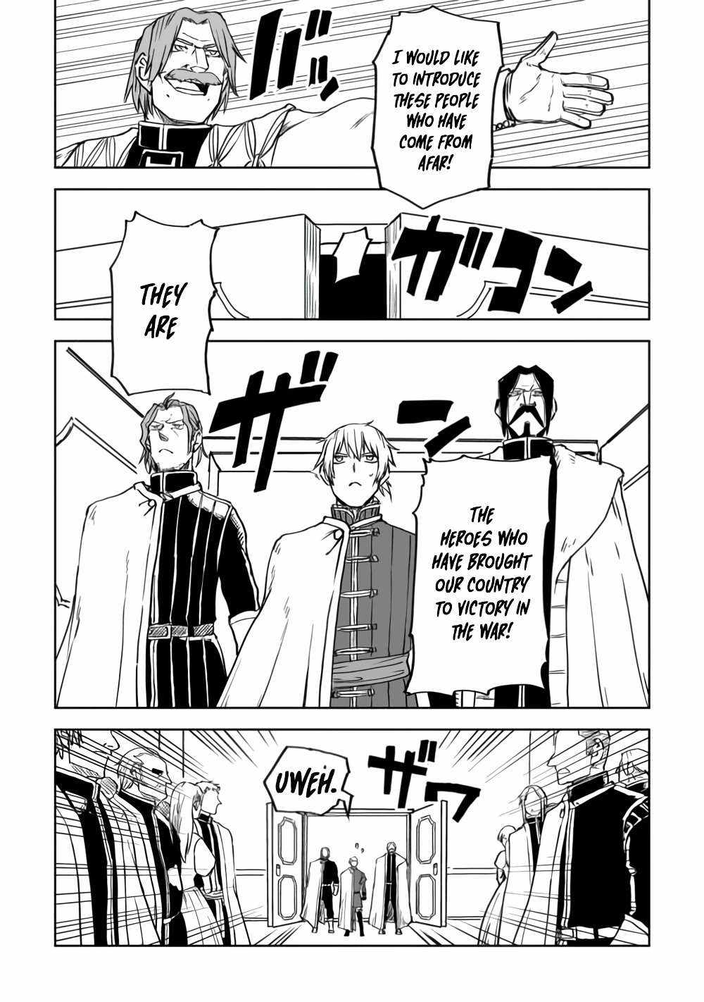 Read Isekai Tensei Soudouki chapter 92 image 10 on Lezhin