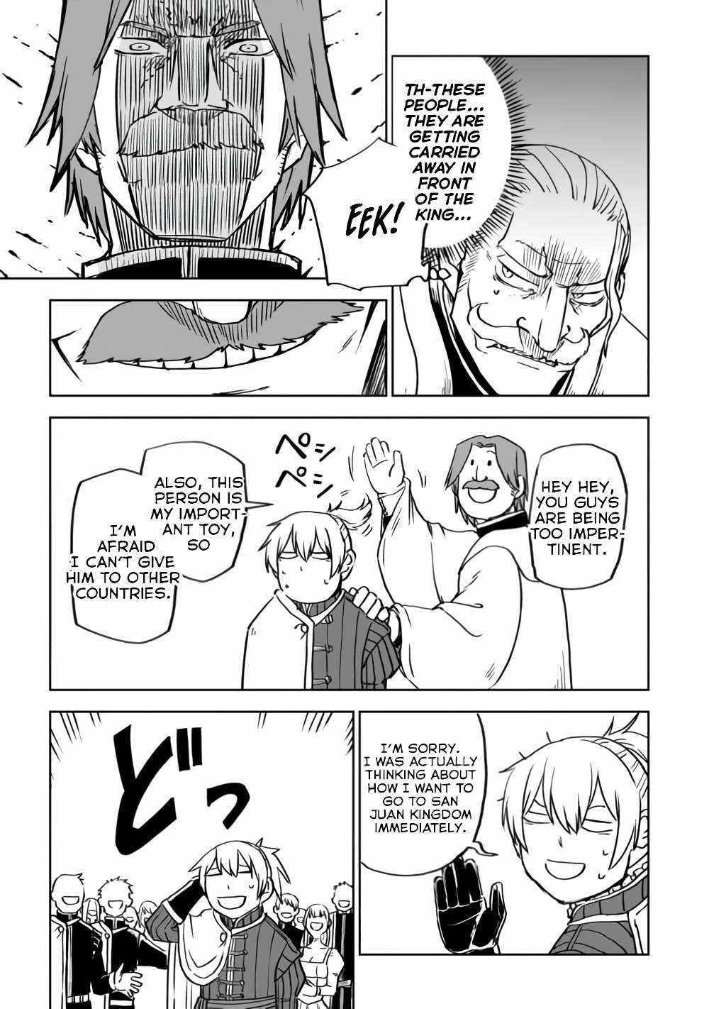 Read Isekai Tensei Soudouki chapter 92 image 16 on Lezhin