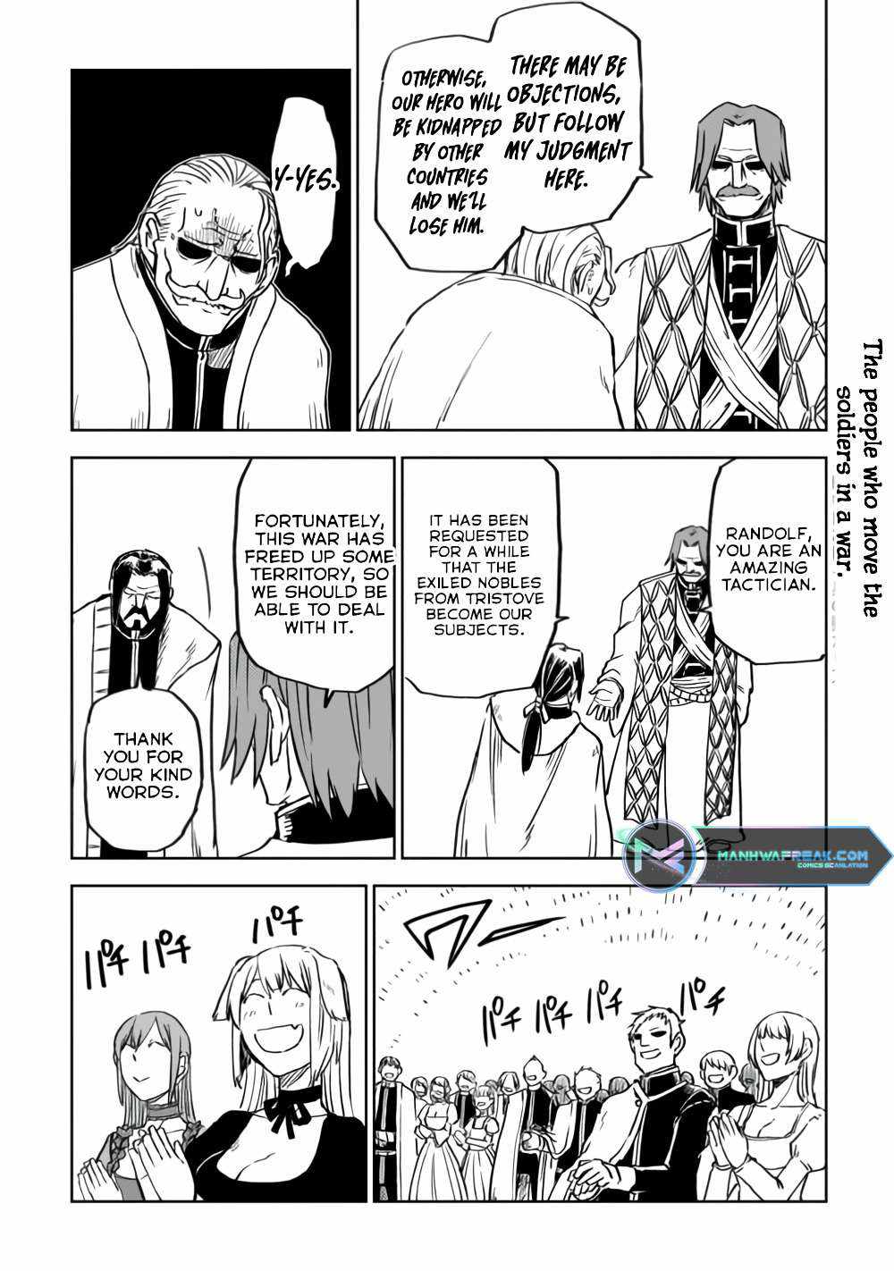 Read Isekai Tensei Soudouki chapter 92 image 17 on Lezhin