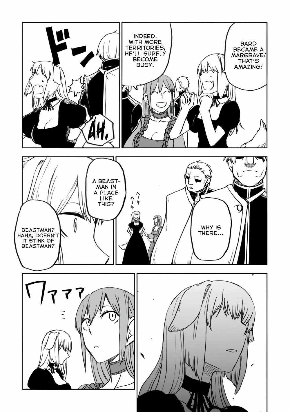 Read Isekai Tensei Soudouki chapter 92 image 18 on Lezhin