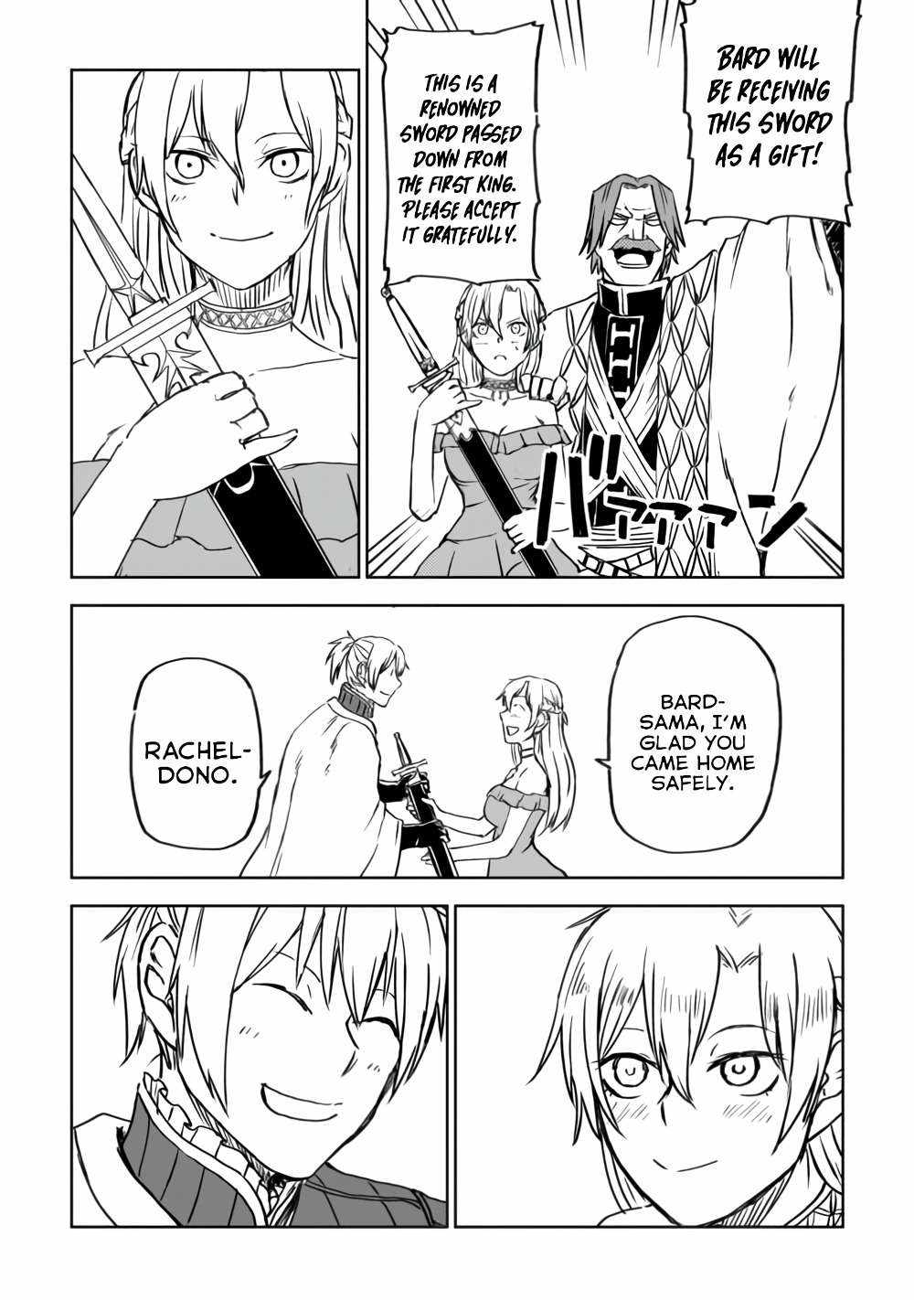 Read Isekai Tensei Soudouki chapter 92 image 19 on Lezhin