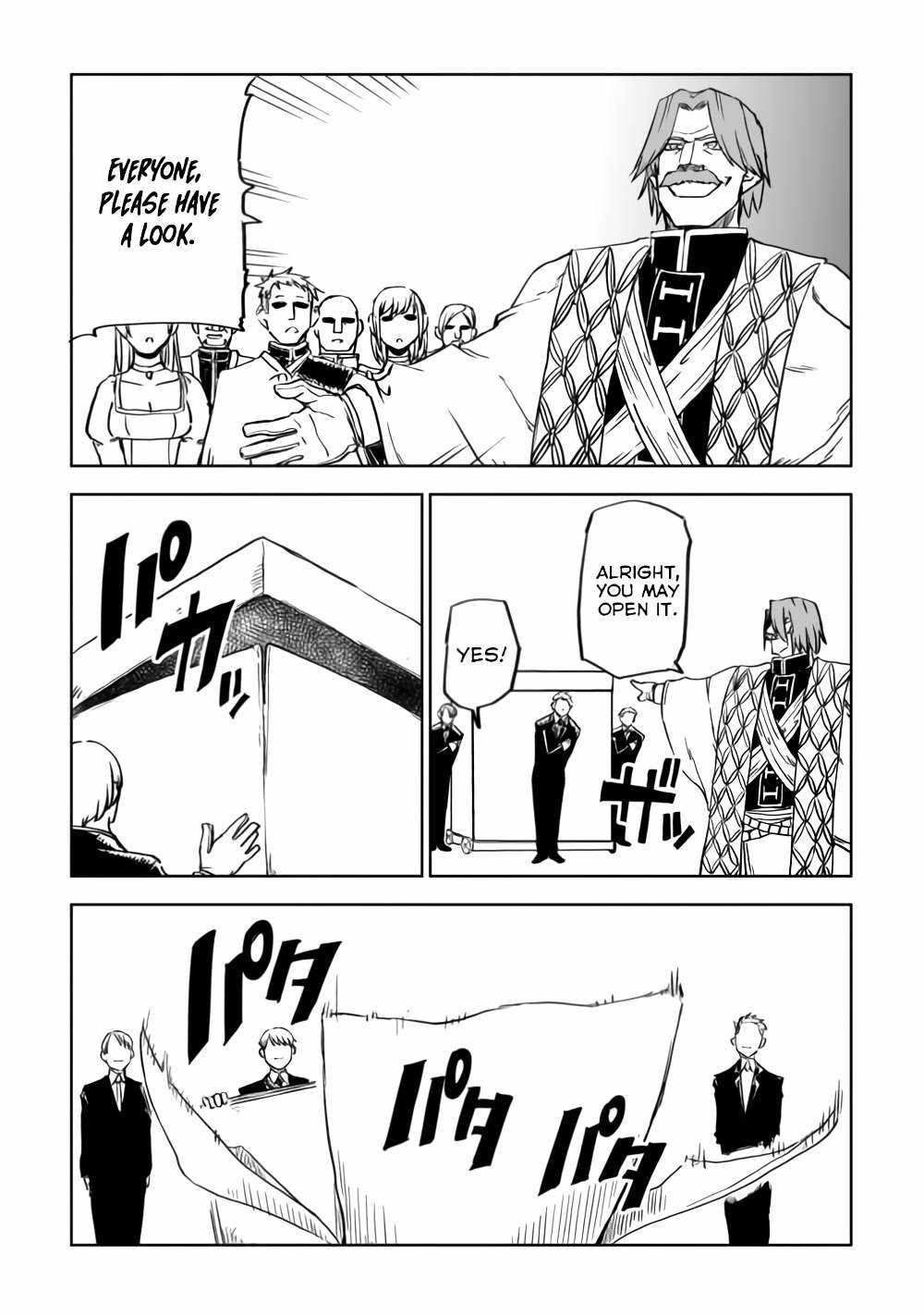 Read Isekai Tensei Soudouki chapter 92 image 6 on Lezhin