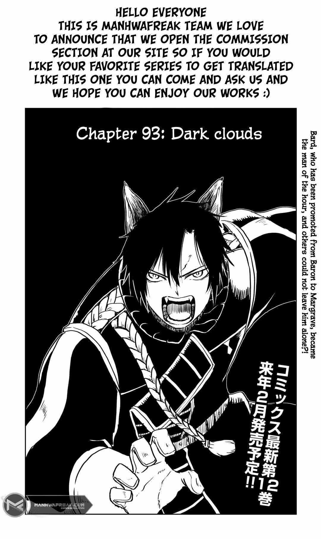 Read Isekai Tensei Soudouki chapter 93 image 1 on Lezhin