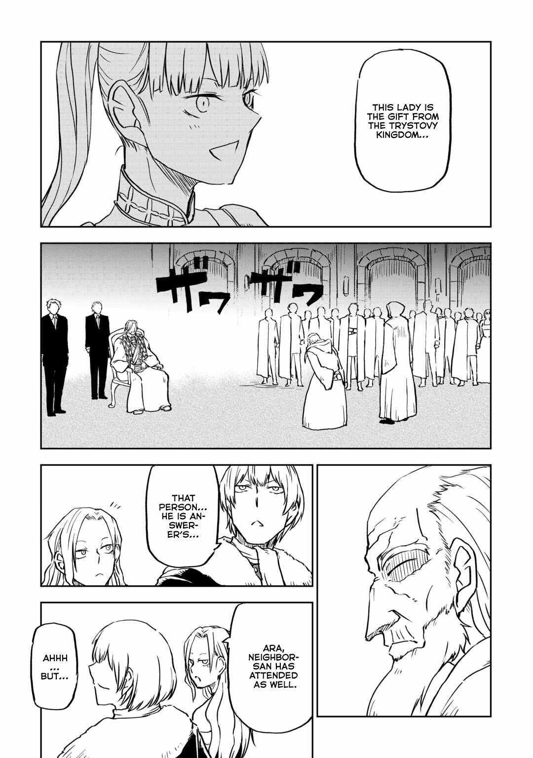 Read Isekai Tensei Soudouki chapter 93 image 13 on Lezhin