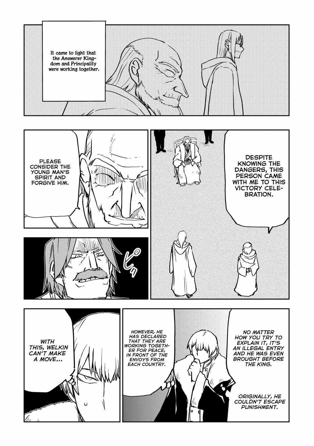 Read Isekai Tensei Soudouki chapter 93 image 21 on Lezhin