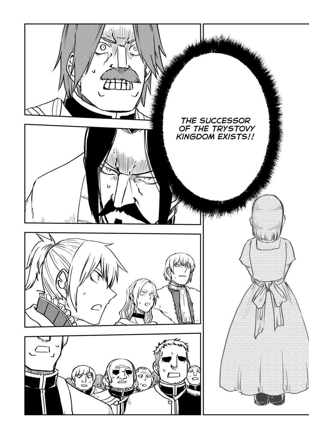 Read Isekai Tensei Soudouki chapter 94 image 12 on Lezhin