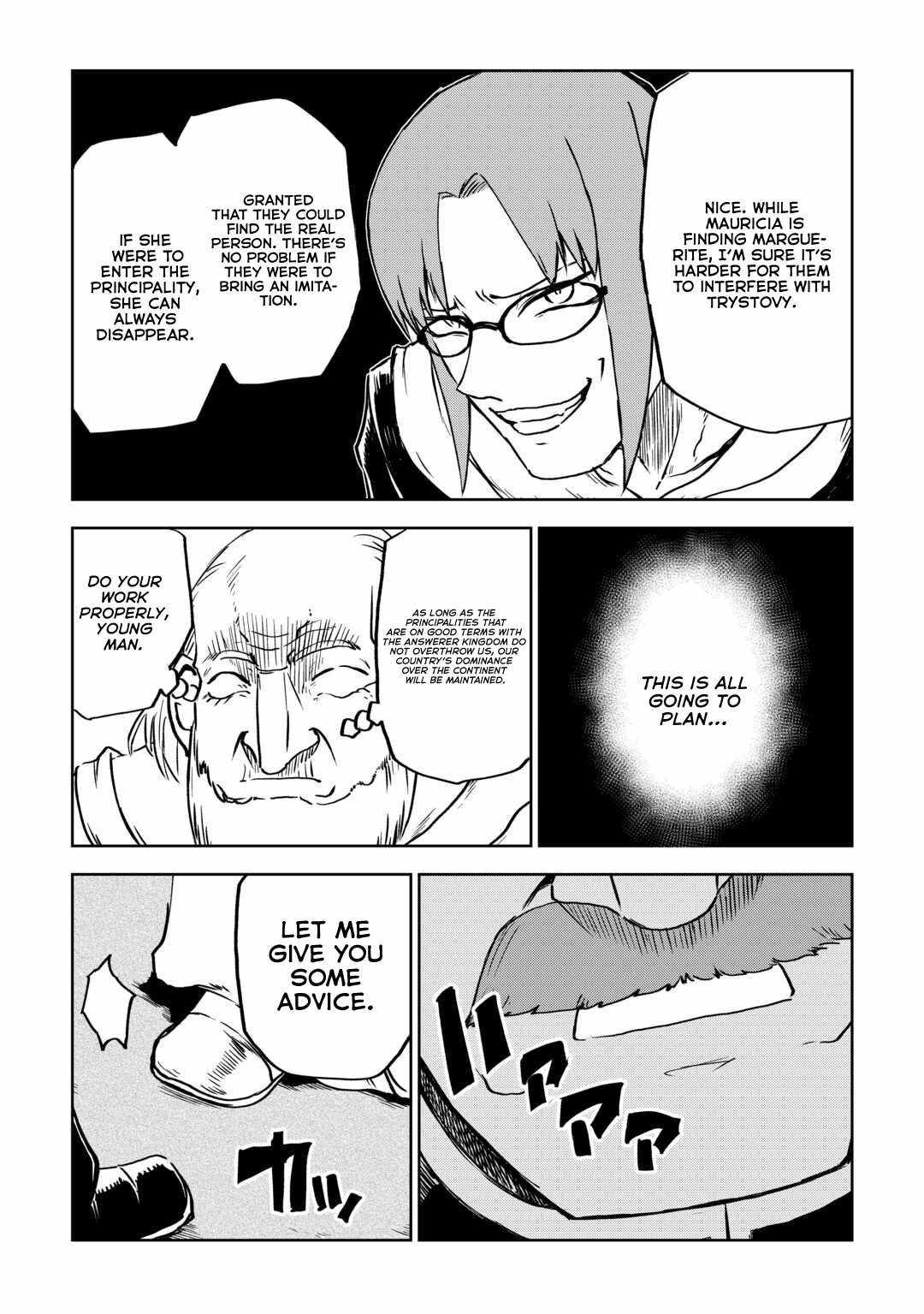 Read Isekai Tensei Soudouki chapter 94 image 20 on Lezhin