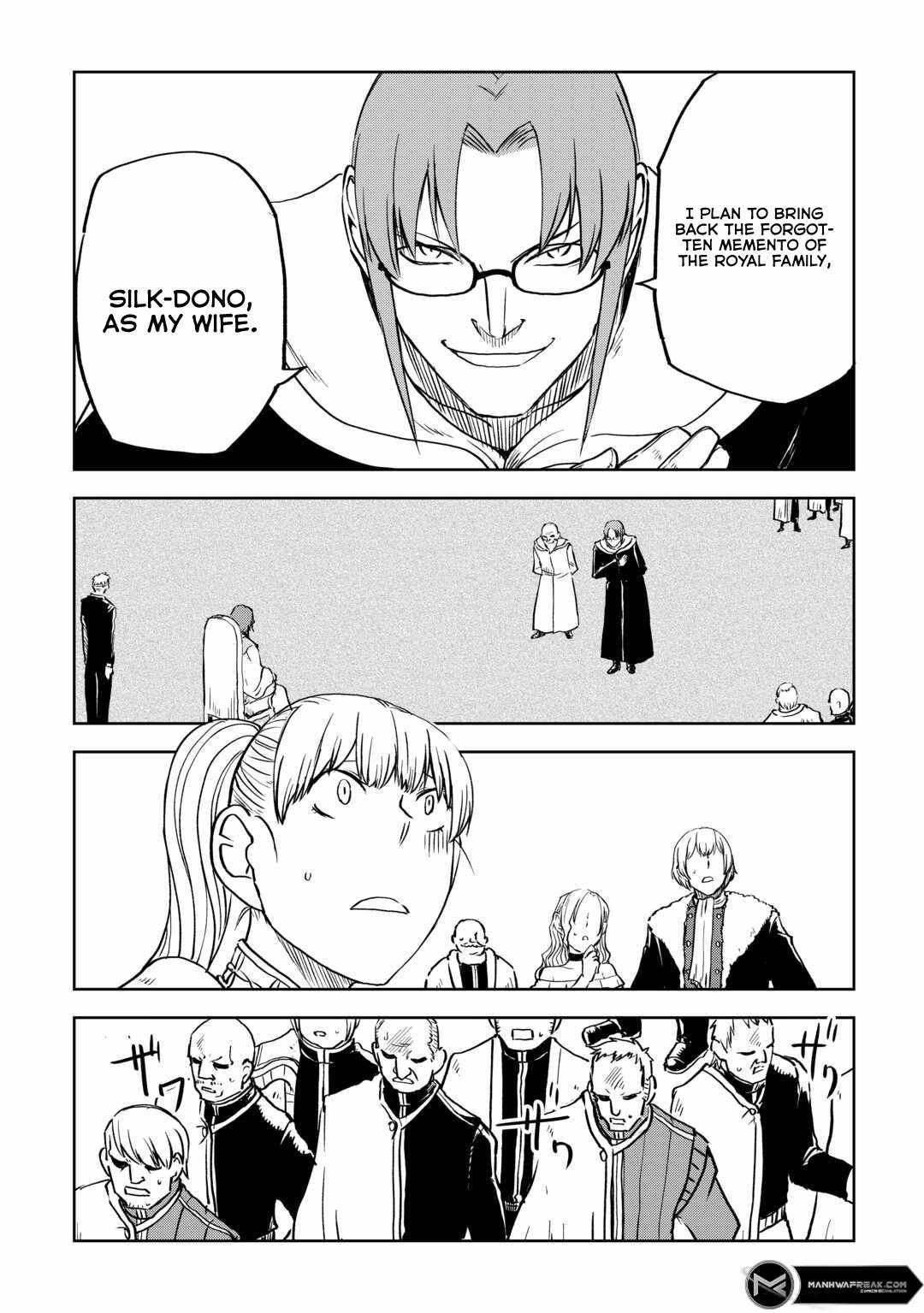 Read Isekai Tensei Soudouki chapter 94 image 4 on Lezhin