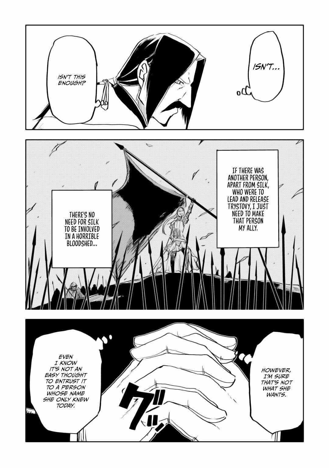 Read Isekai Tensei Soudouki chapter 95 image 11 on Lezhin