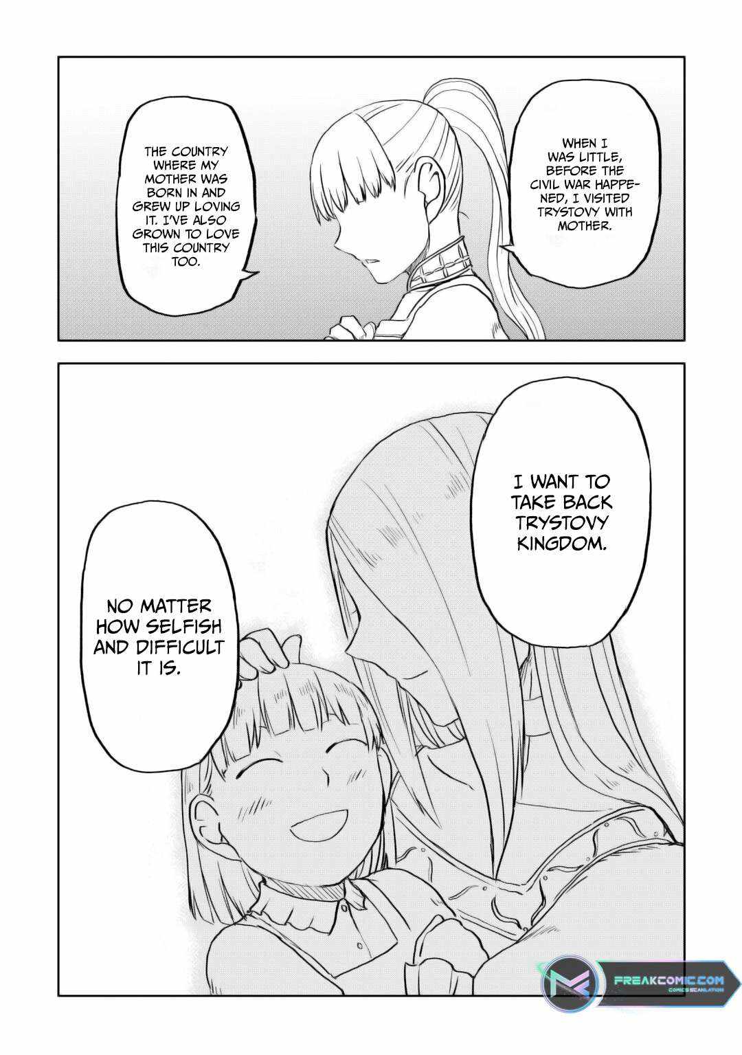 Read Isekai Tensei Soudouki chapter 95 image 14 on Lezhin