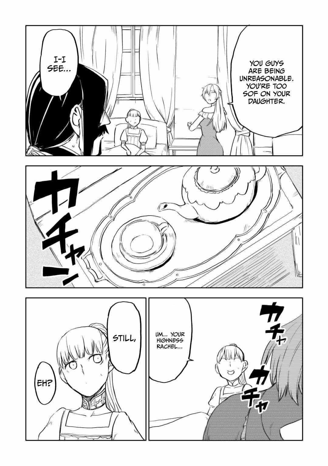 Read Isekai Tensei Soudouki chapter 95 image 16 on Lezhin