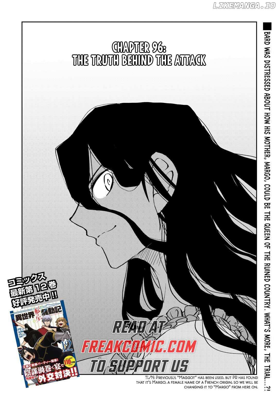 Read Isekai Tensei Soudouki chapter 96 image 1 on Lezhin