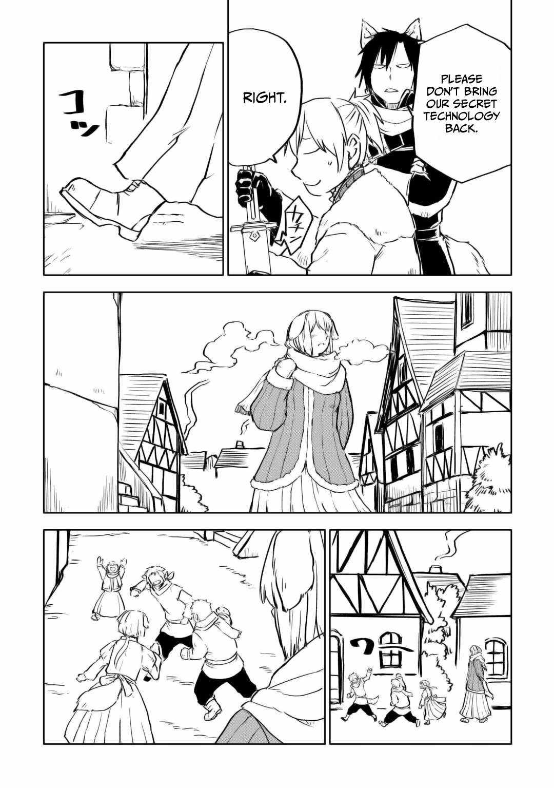 Read Isekai Tensei Soudouki chapter 97 image 6 on Lezhin