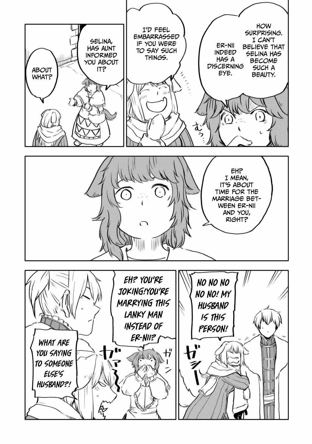 Read Isekai Tensei Soudouki chapter 97 image 9 on Lezhin
