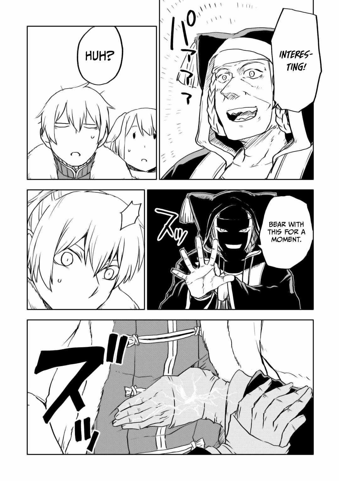Read Isekai Tensei Soudouki chapter 98 image 10 on Lezhin