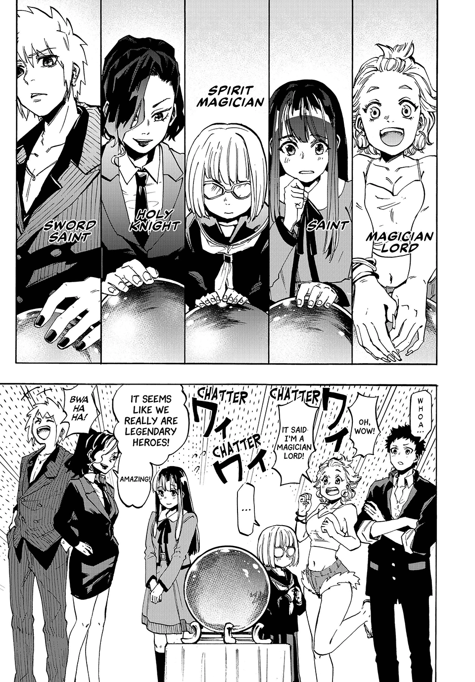 Read Isekai Walking chapter 0 image 16 on Lezhin