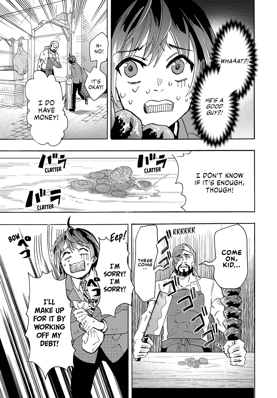 Read Isekai Walking chapter 0 image 34 on Lezhin