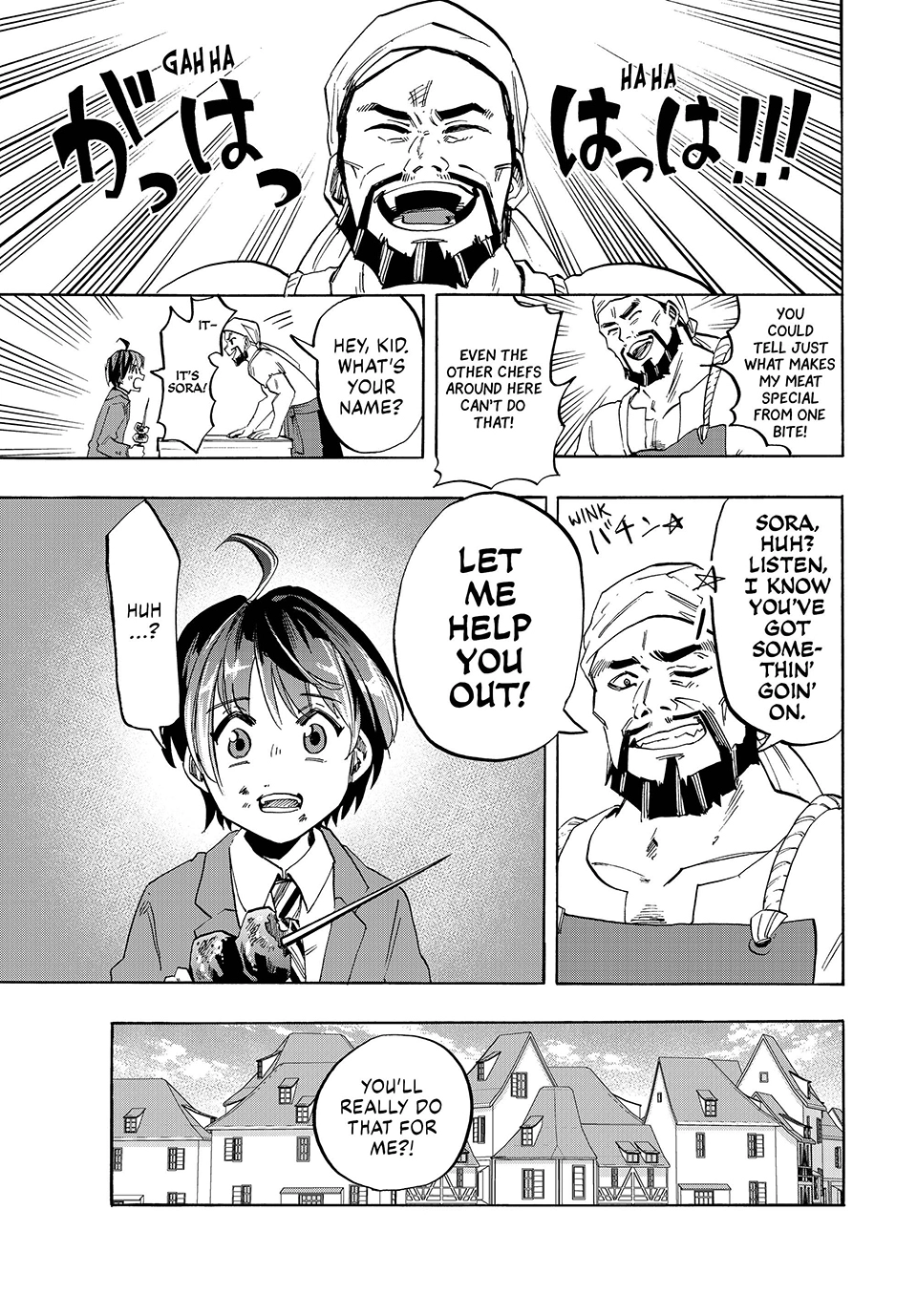 Read Isekai Walking chapter 0 image 40 on Lezhin