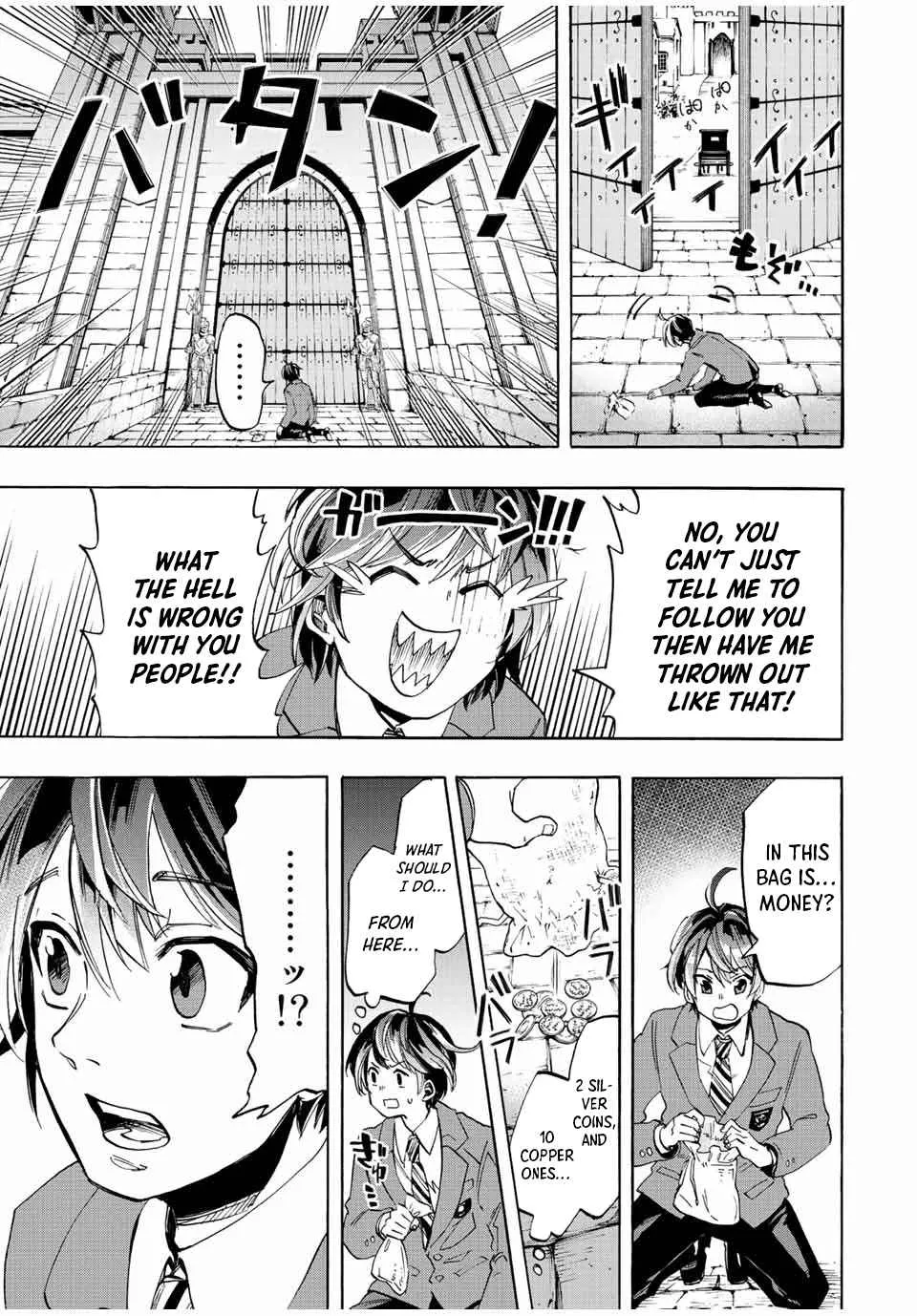 Read Isekai Walking chapter 1 image 24 on Lezhin