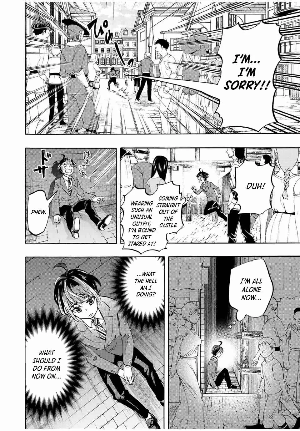 Read Isekai Walking chapter 1 image 27 on Lezhin