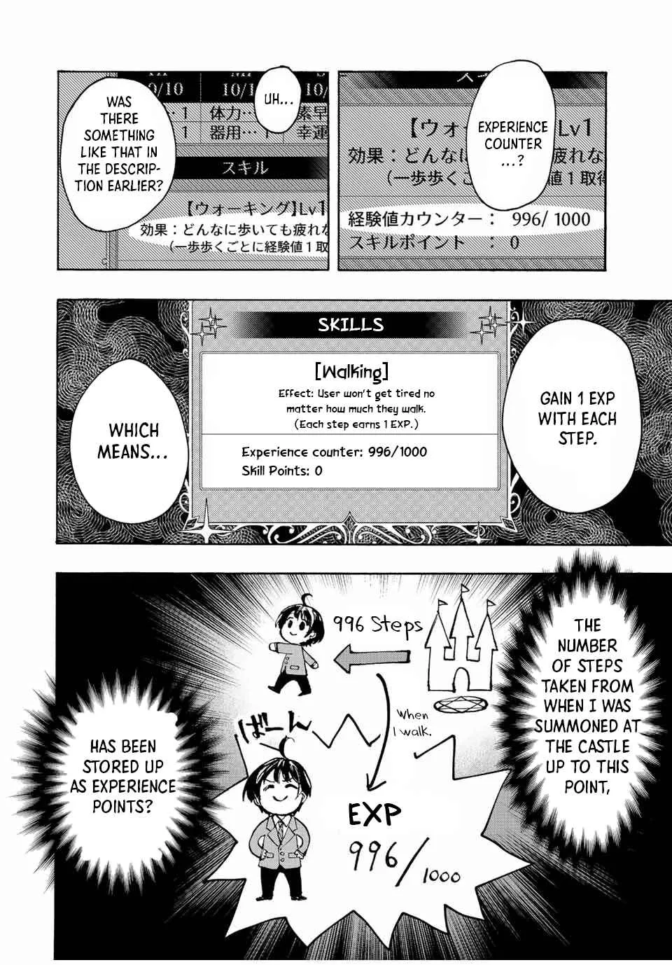 Read Isekai Walking chapter 1 image 29 on Lezhin