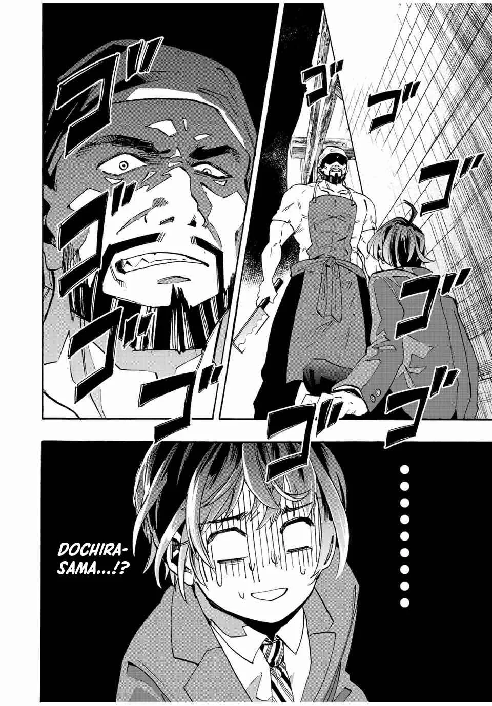 Read Isekai Walking chapter 1 image 31 on Lezhin