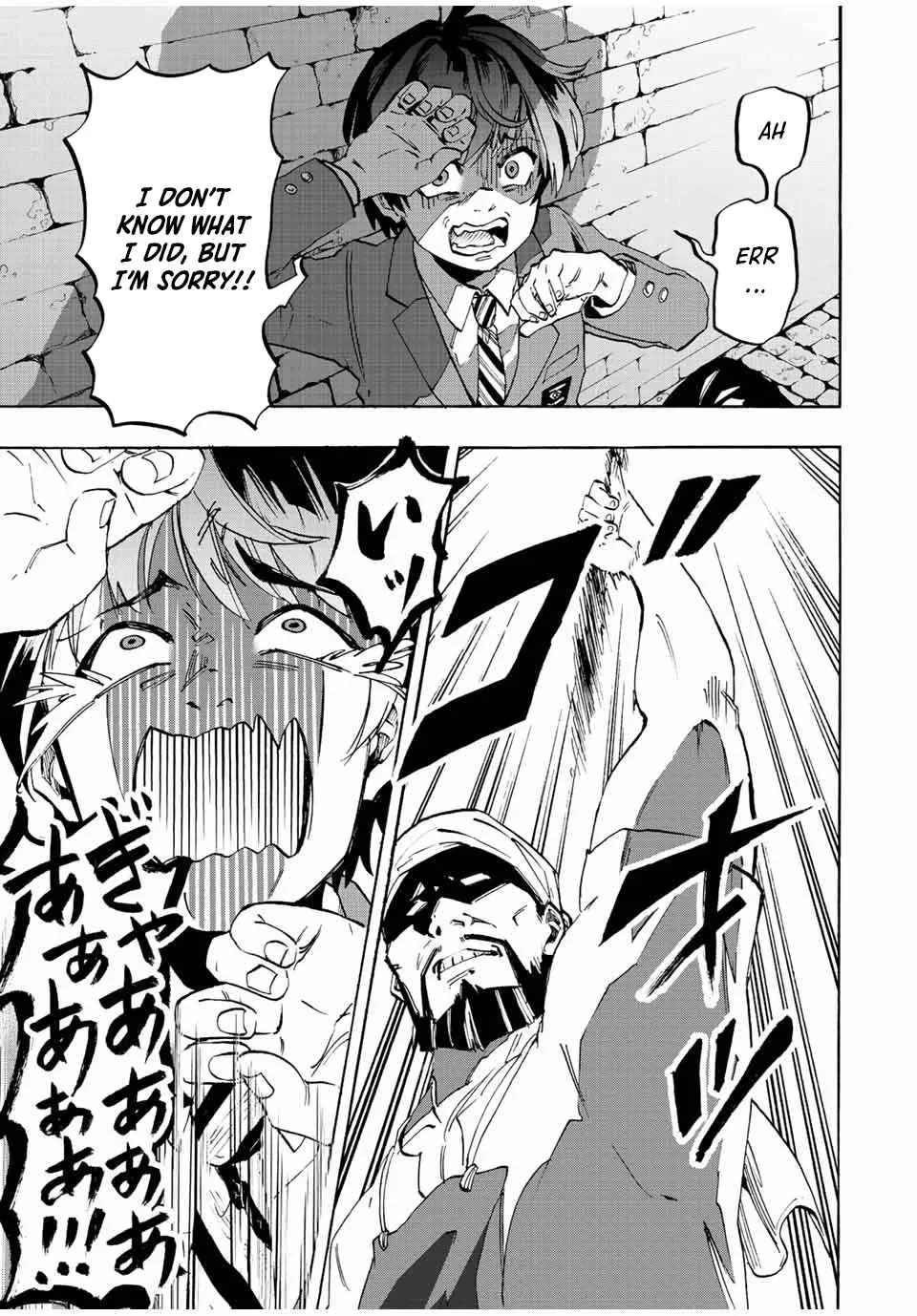 Read Isekai Walking chapter 1 image 32 on Lezhin