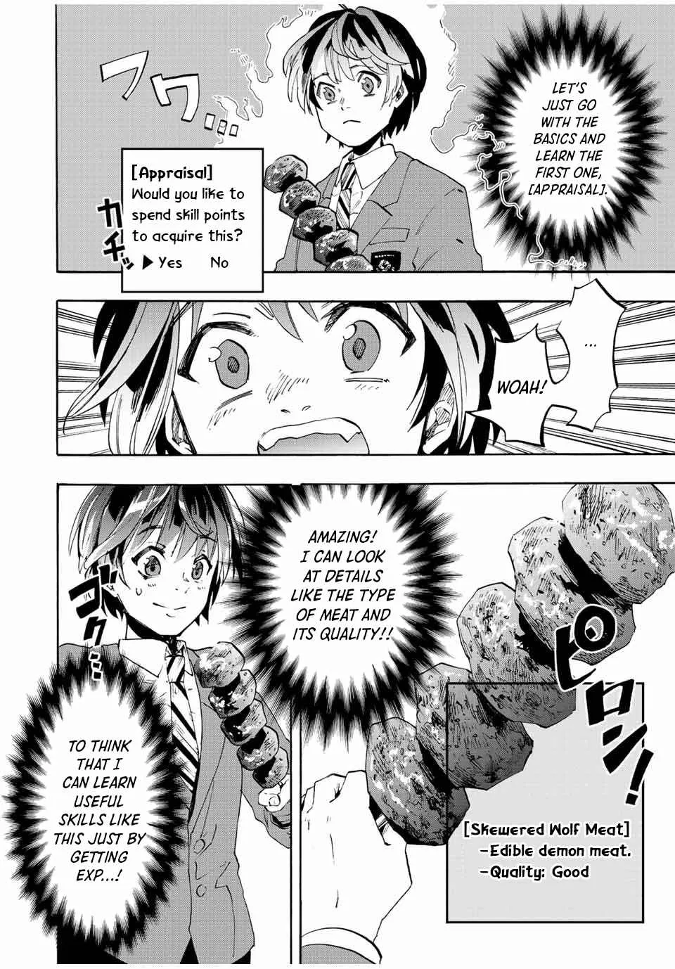 Read Isekai Walking chapter 1 image 37 on Lezhin