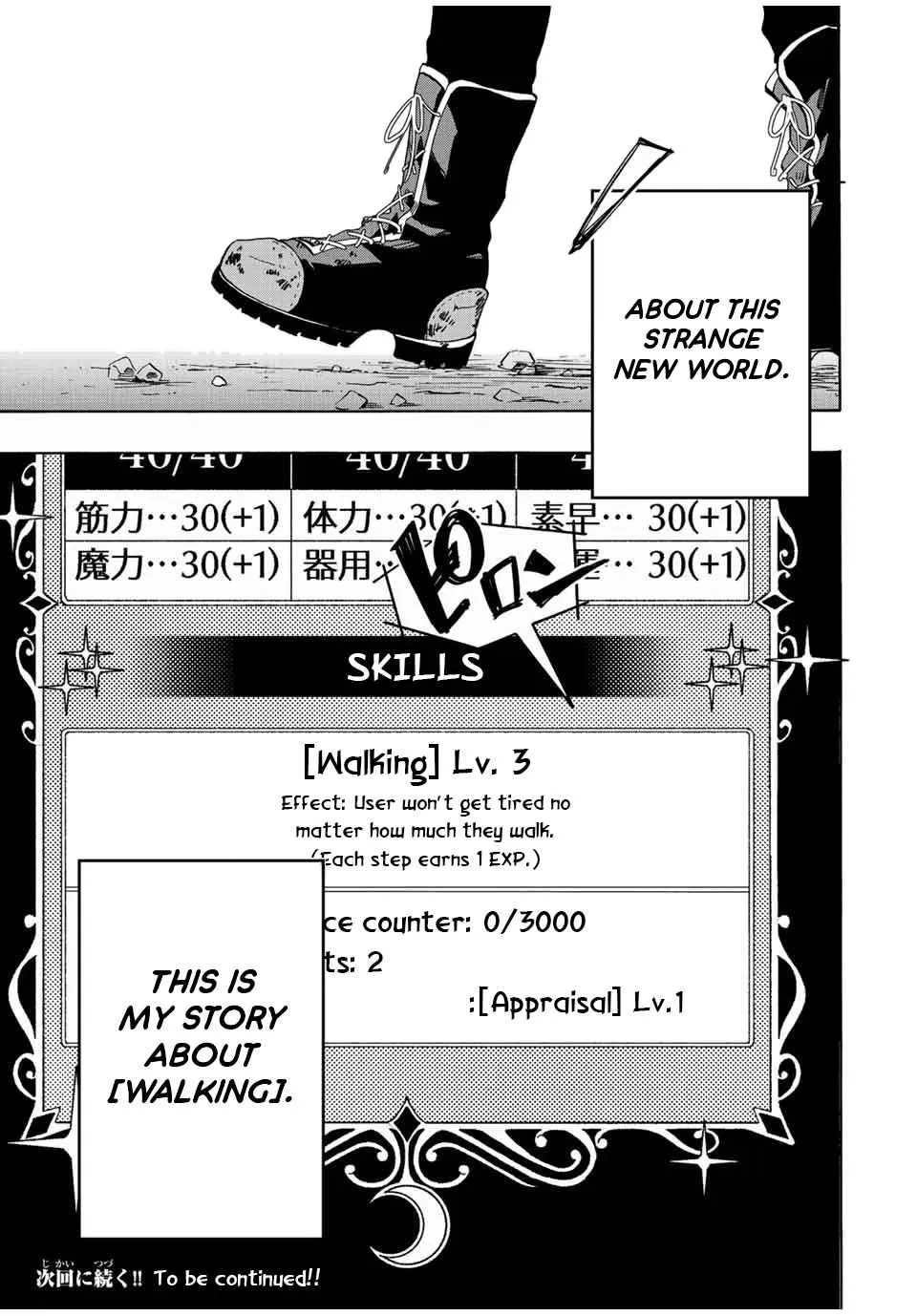 Read Isekai Walking chapter 1 image 58 on Lezhin