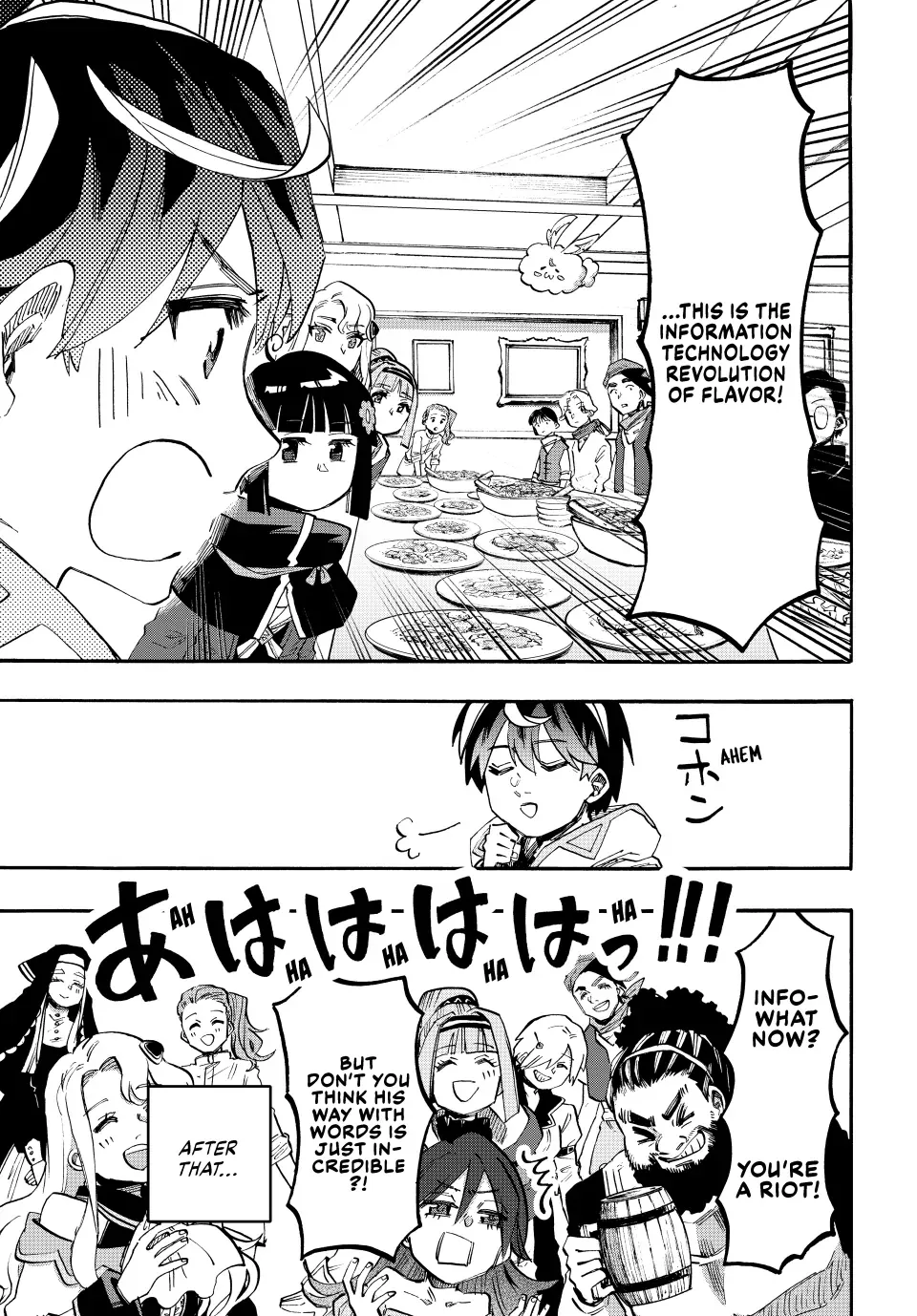 Read Isekai Walking chapter 105 image 13 on Lezhin