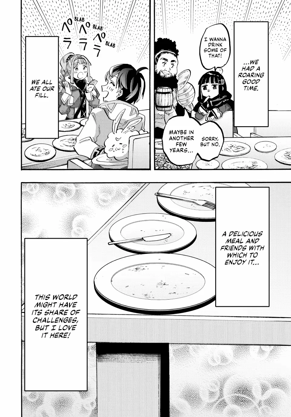 Read Isekai Walking chapter 105 image 14 on Lezhin