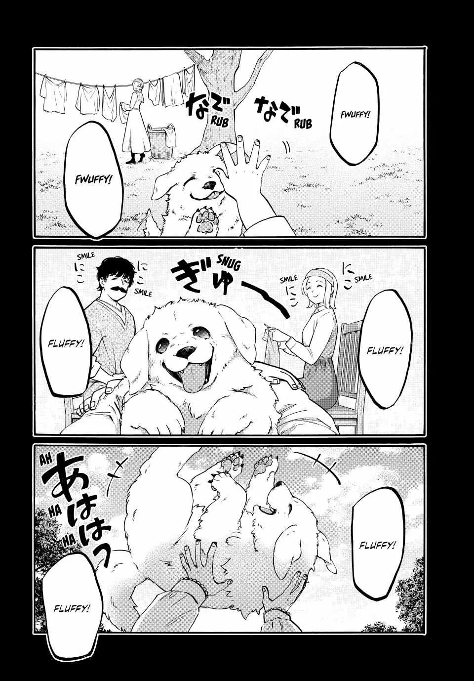 Read Isekai Walking chapter 115 image 2 on Lezhin