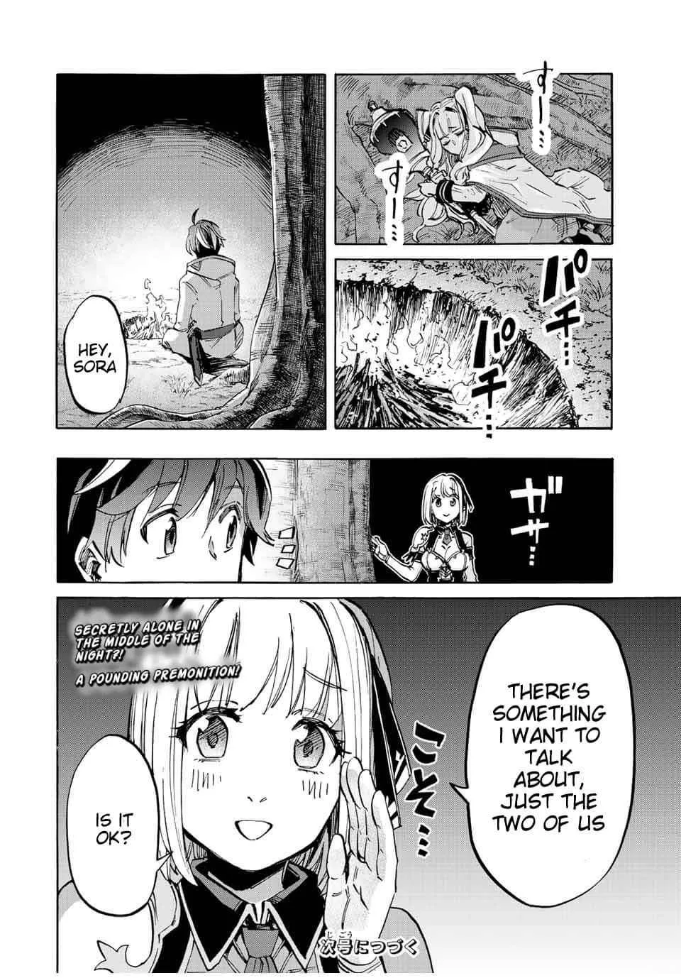 Read Isekai Walking chapter 12 image 15 on Lezhin