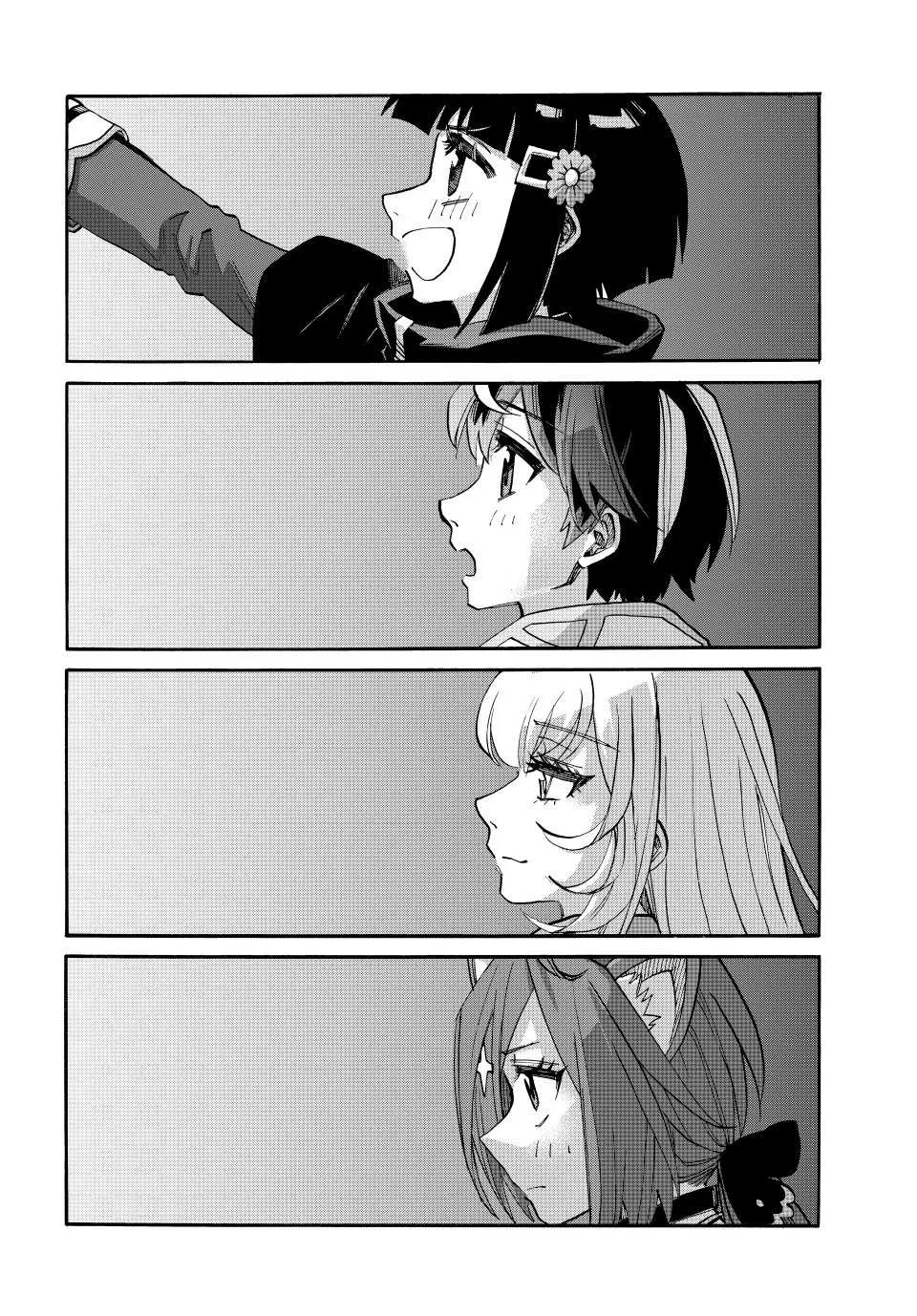 Read Isekai Walking chapter 127 image 6 on Lezhin