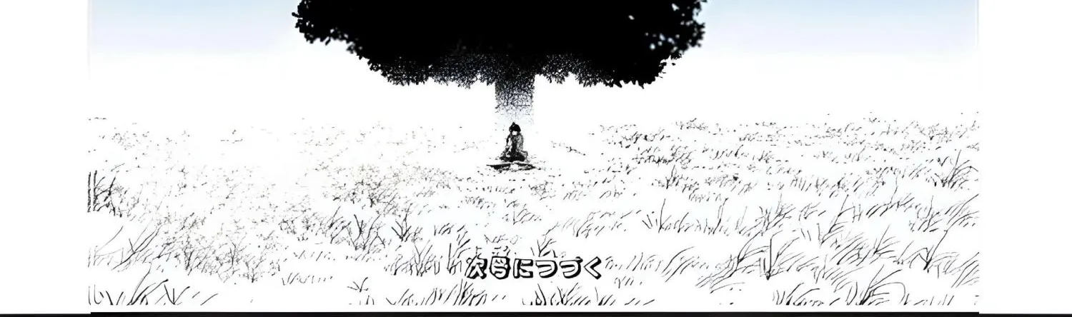 Read Isekai Walking chapter 13 image 28 on Lezhin